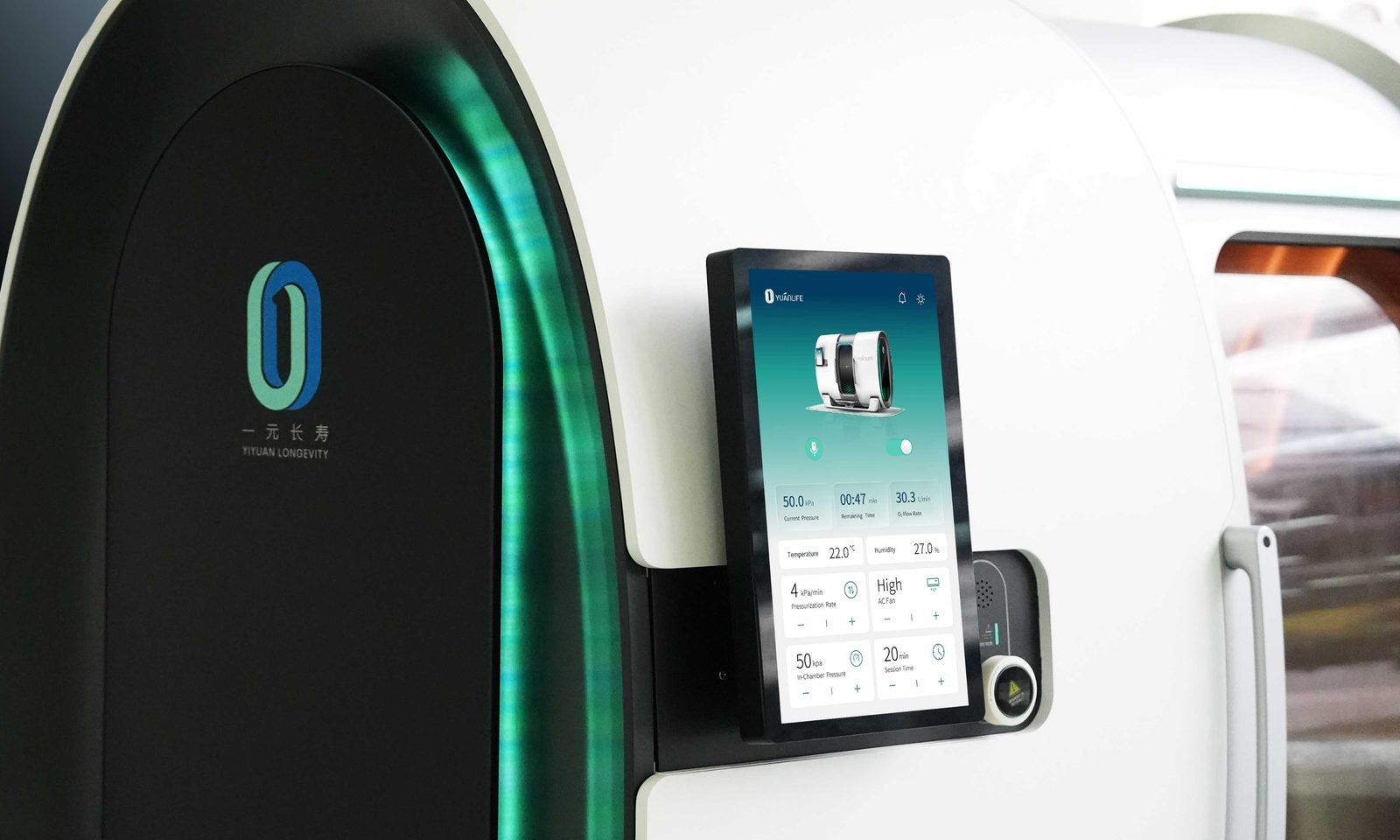 HBOT Hardshell Signature exterior touchscreen detail